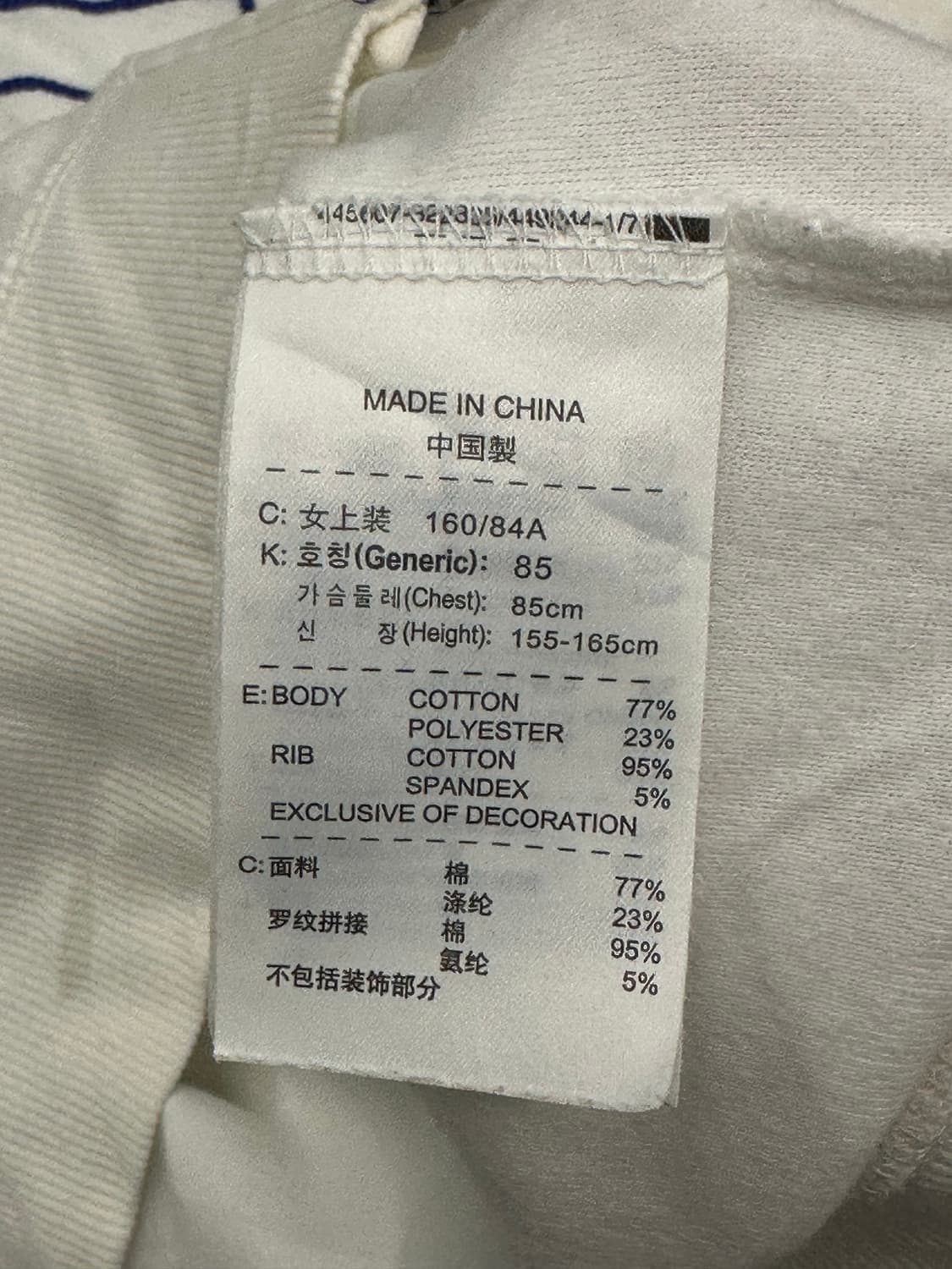 M)나이키 에슬레틱 여성 후드집업 상품이미지4