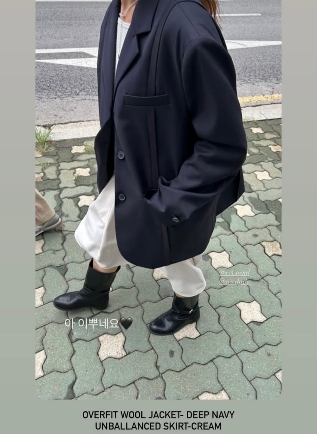 SYS UNBALLANCED SKIRT  상품이미지6