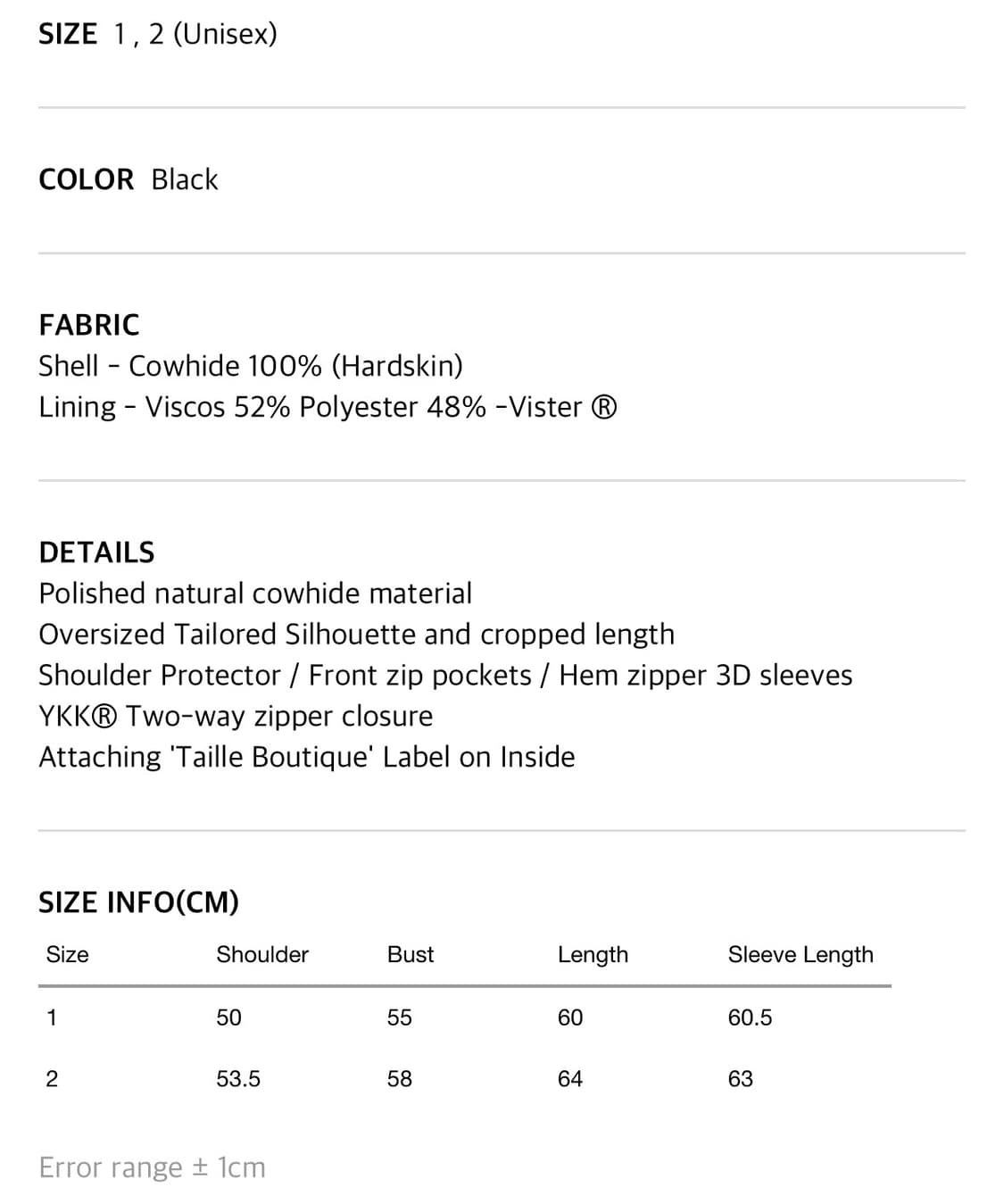 타일레 24ss 카우하이드 레더 바이커 자켓 1사이즈 상품이미지5