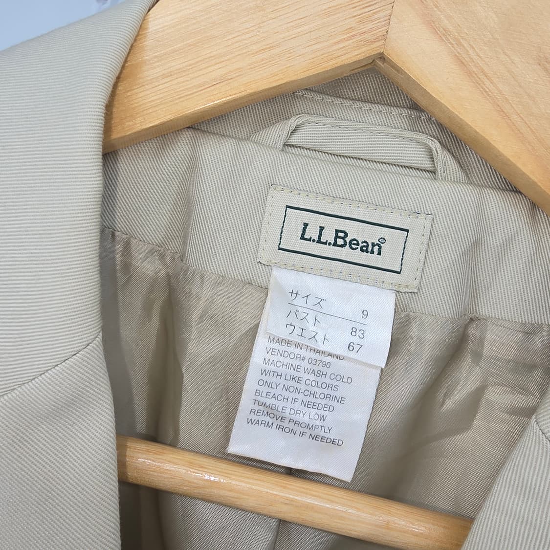 L.L.Bean 여성 베이지색 블레이저 S 상품이미지2