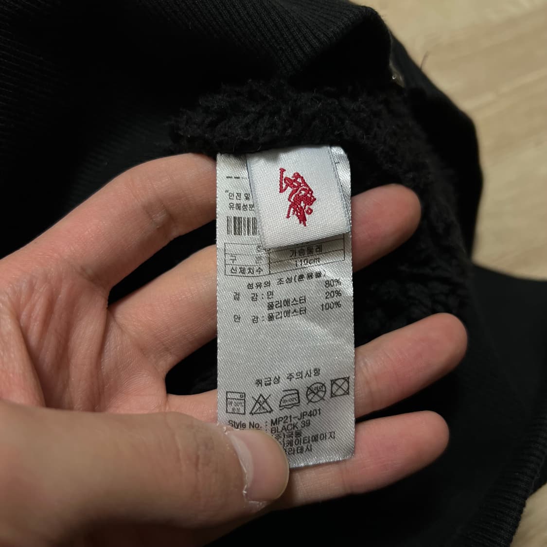 US 폴로 아센 퍼안감 스몰포니 후드집업 [블랙] 2XL/110 상품이미지6