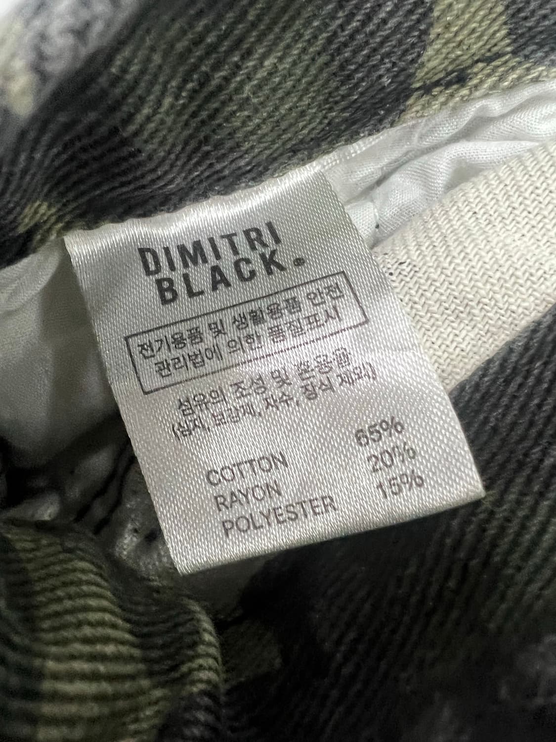 DIMITRI BLACK 팬츠  상품이미지3