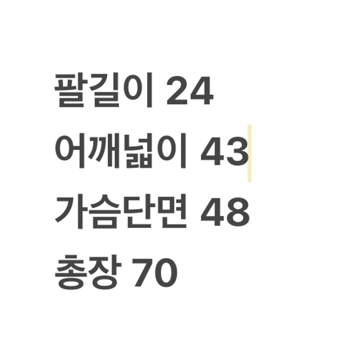 [정품/M] 나이키 파리생제르망 17-18 홈 네이마르 유니폼 져지 c1 상품이미지8