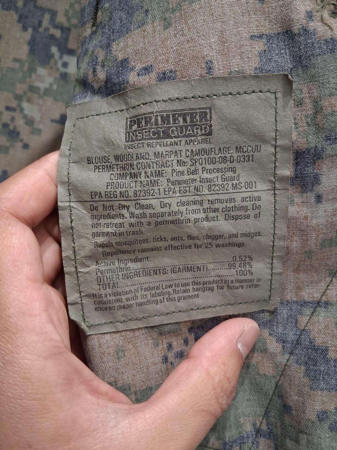 미해병대 우드랜드 마펫 전투복 상의 상품이미지4