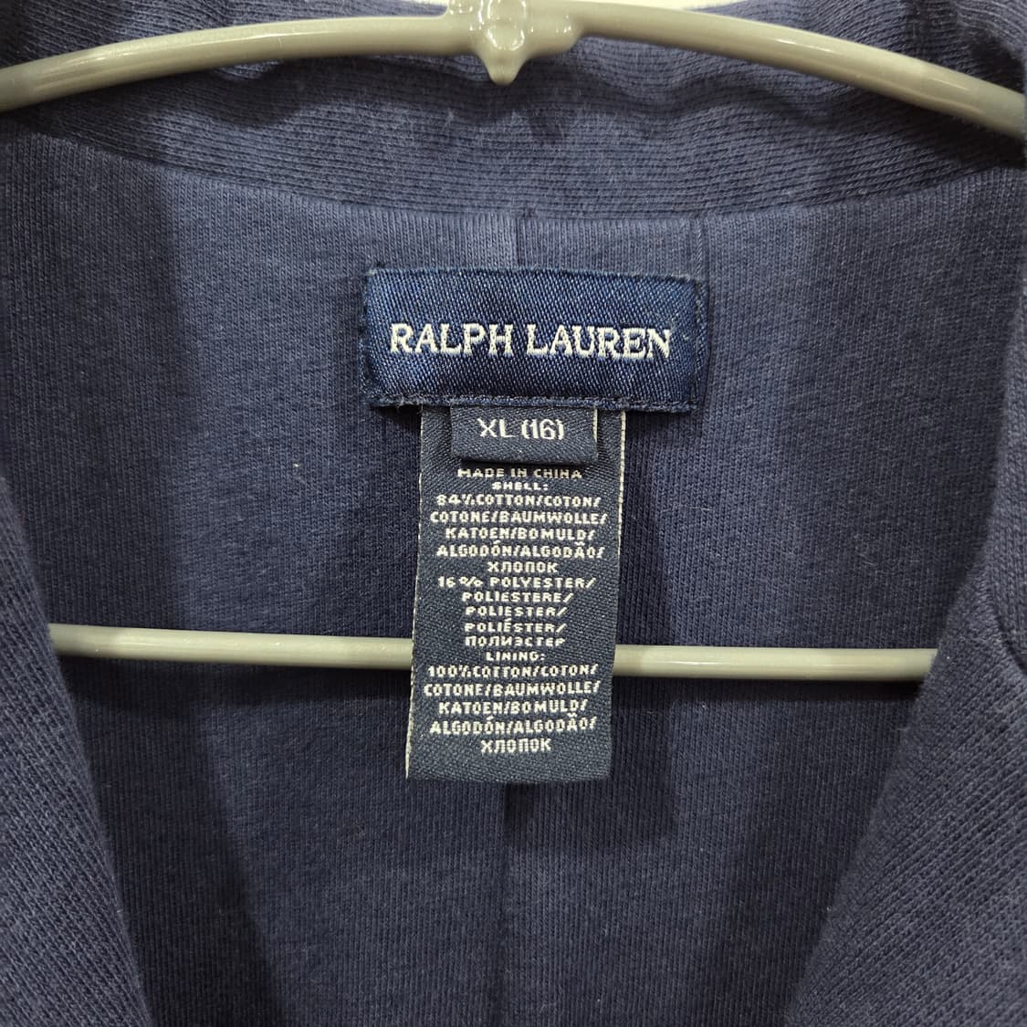 랄프로렌 키즈 스웻 금장 블레이저 XL(16)  상품이미지2