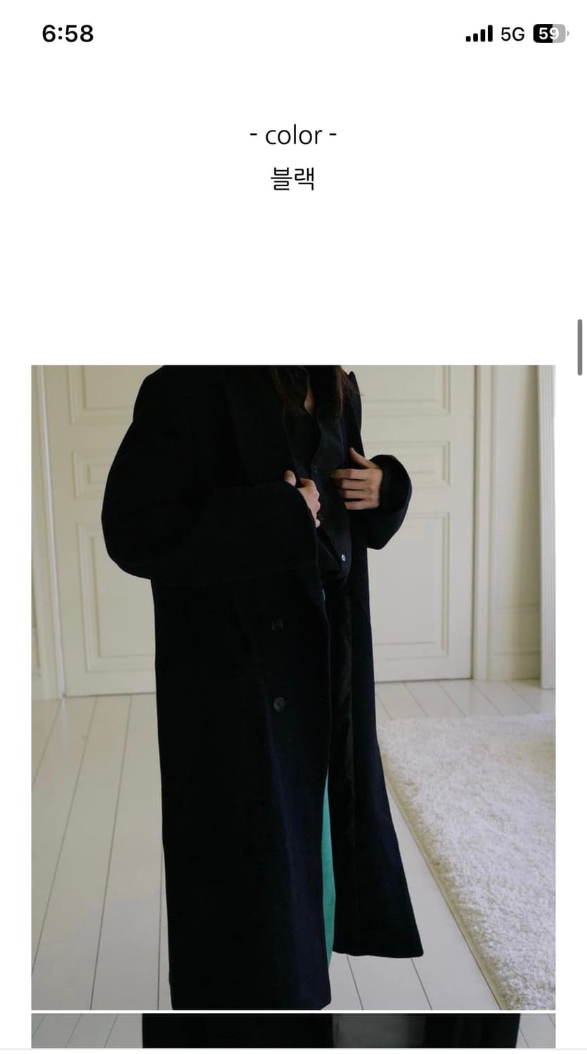 프레클 노이어덜트 핀턱 롱코트 상품이미지4