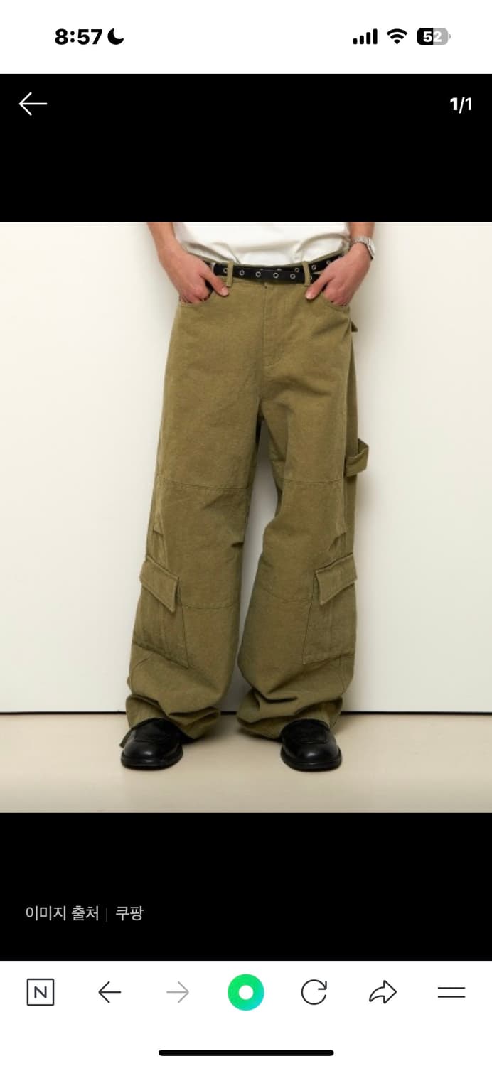 999휴머니티 오블리크 카고팬츠 1사이즈 상품이미지1