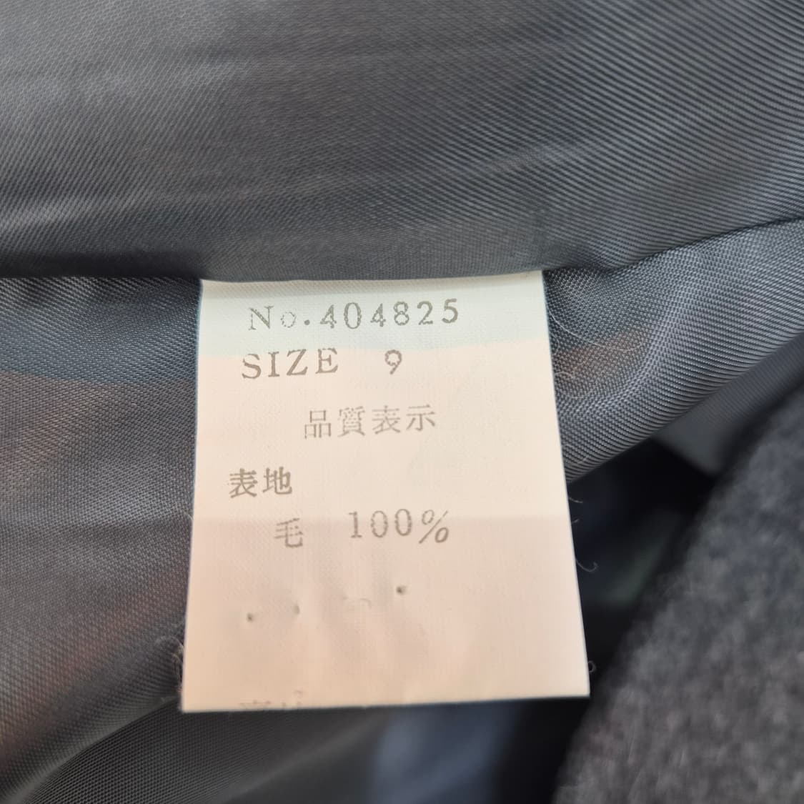 야마키 울 100% 퍼카라 클래식 그레이 롱코트 상품이미지10