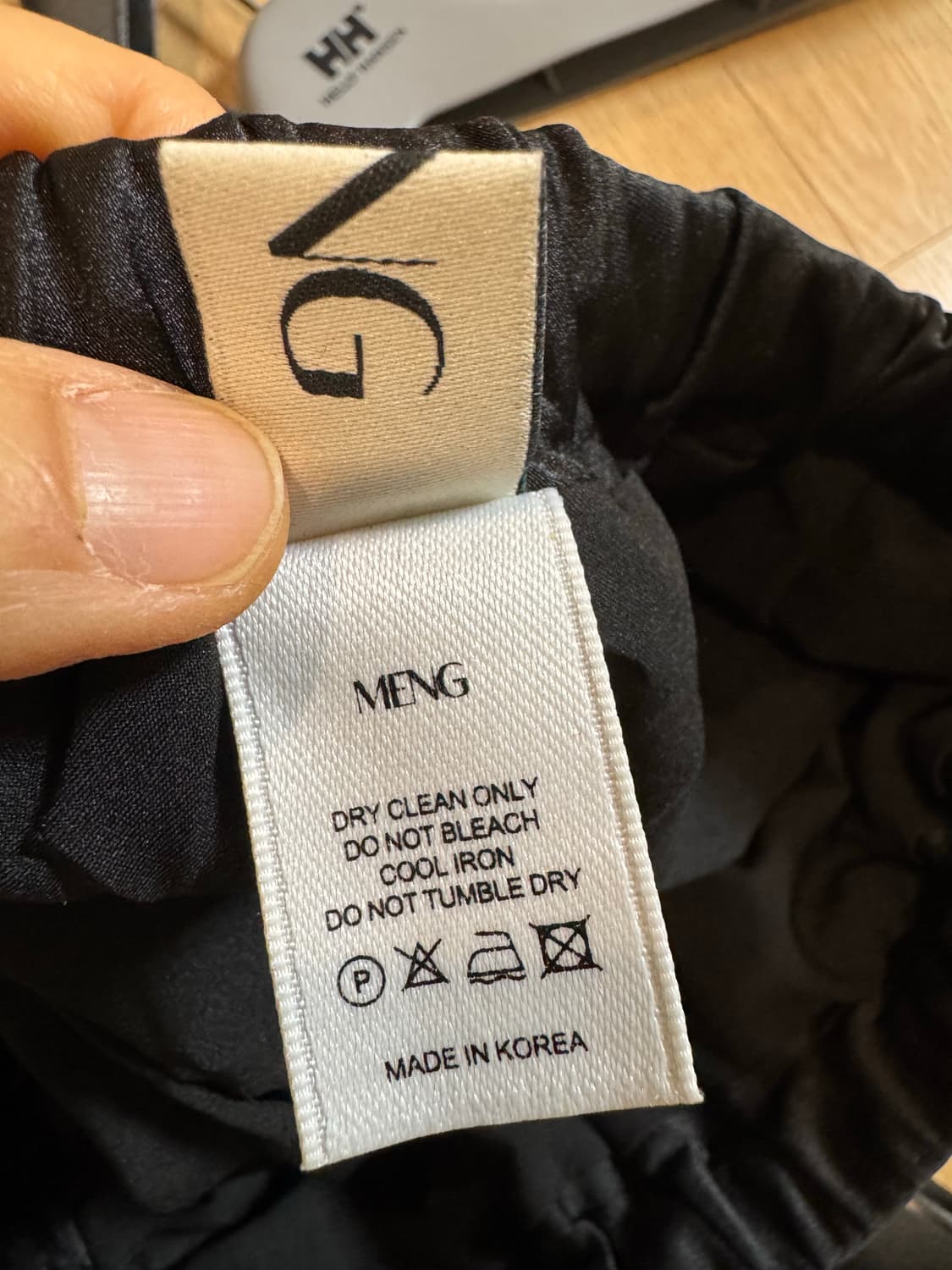 맹 meng 새틴 맥시 스커트 상품이미지6