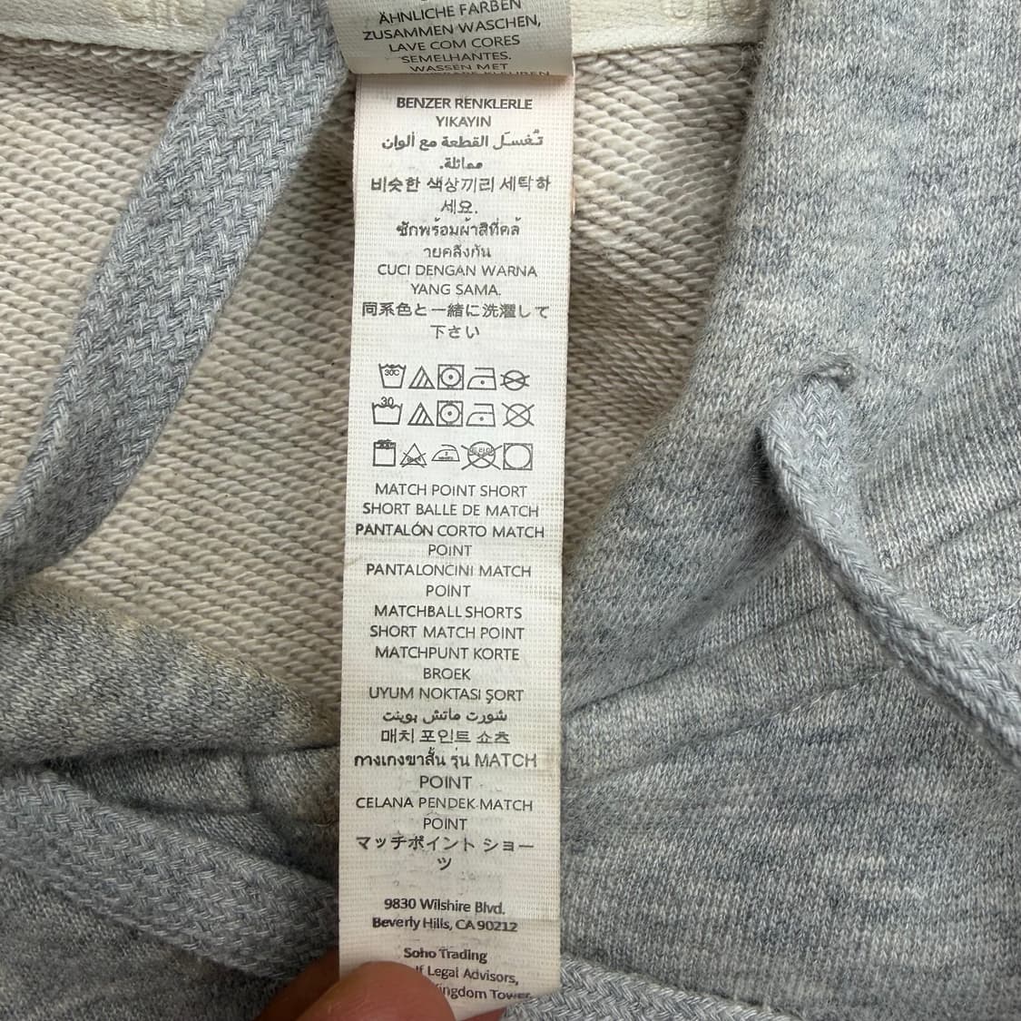 alo 알로 그레이 후드집업 S 상품이미지8