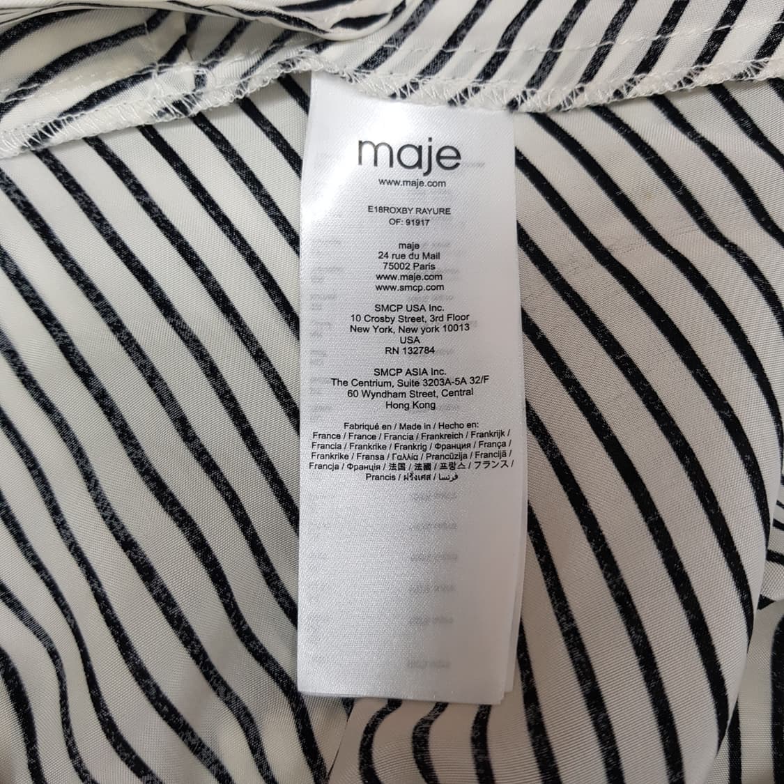MAJE 마쥬 스트라이프 벨티드 플레어 원피스 1사이즈 상품이미지8