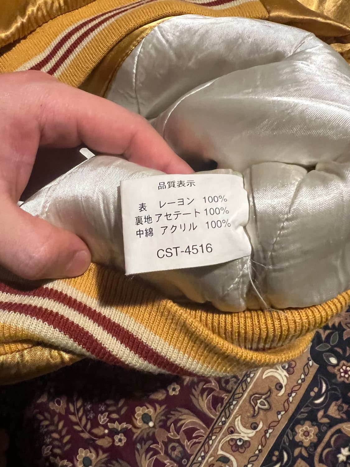 HOUSTON JAPAN 오키나와 스카쟌 상품이미지5