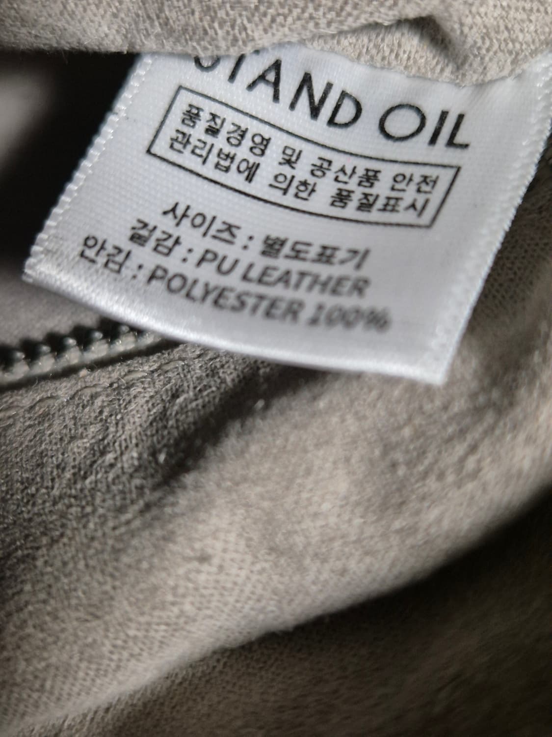 스탠드오일 포스트백  스티치 블랙 핸드백 상품이미지10