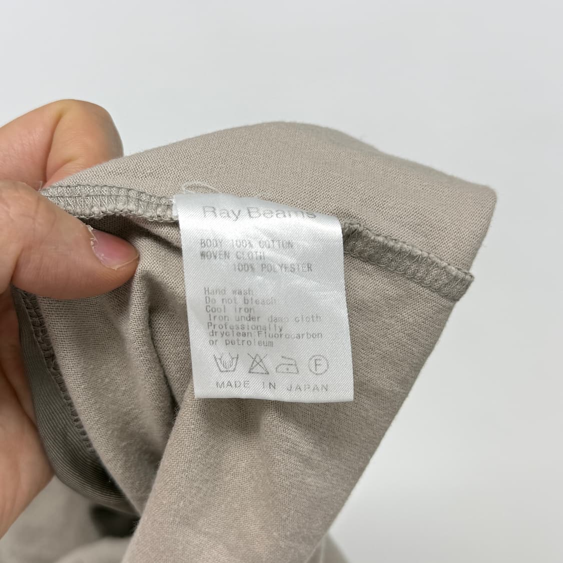 Ray Beams wing sleeve top 상품이미지10