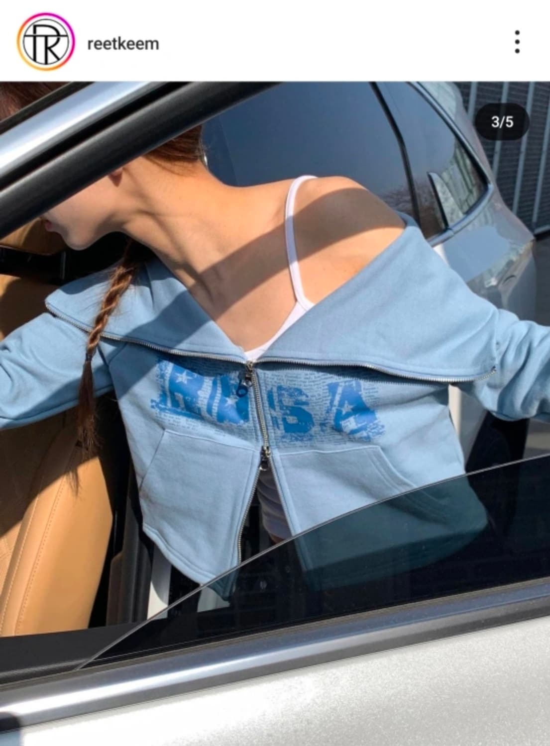 오프숄더 투웨이 집업 상품이미지1