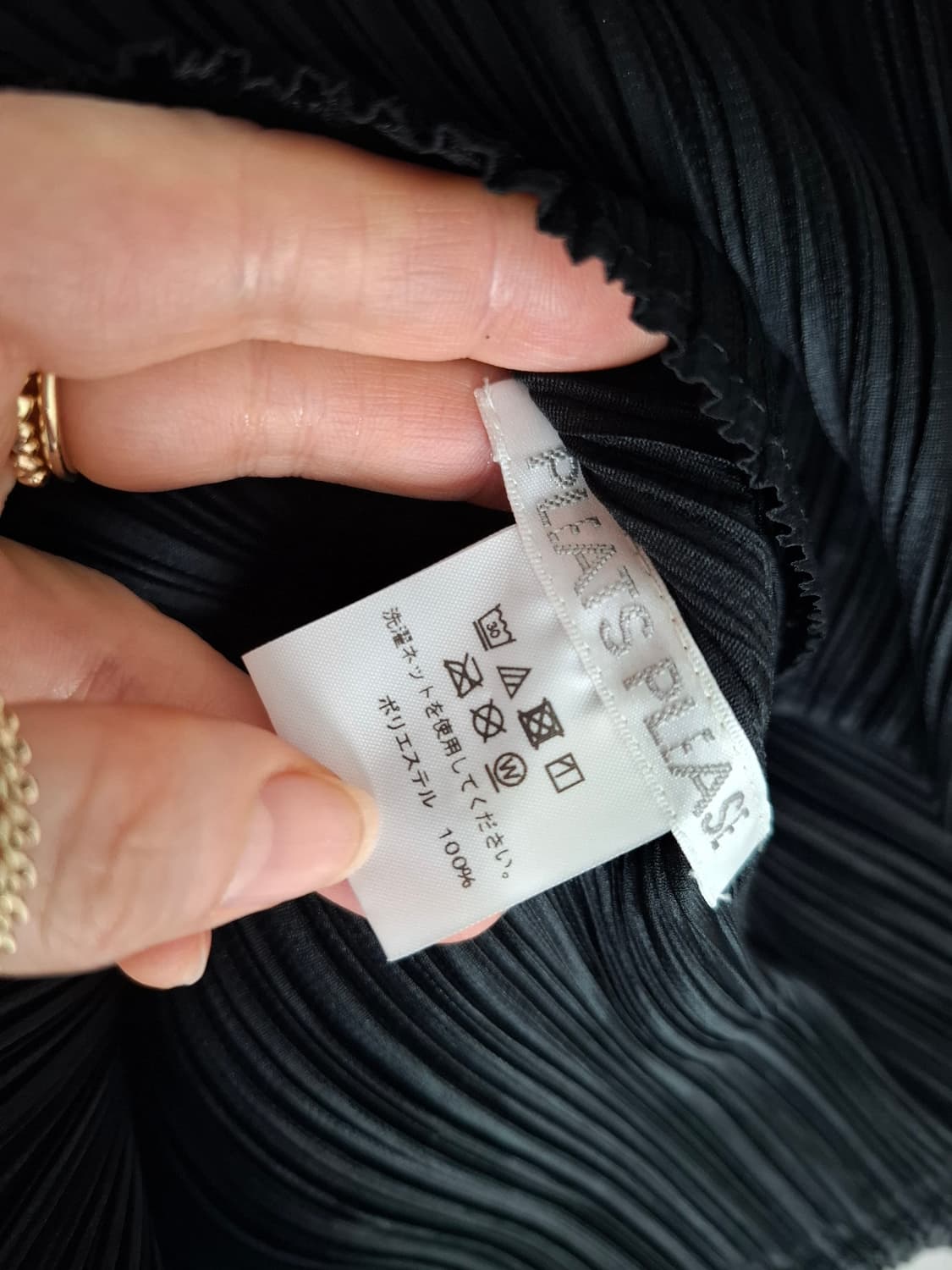 플리츠플리즈 24년 베이직 반목탑3 이세이미야케 상품이미지6