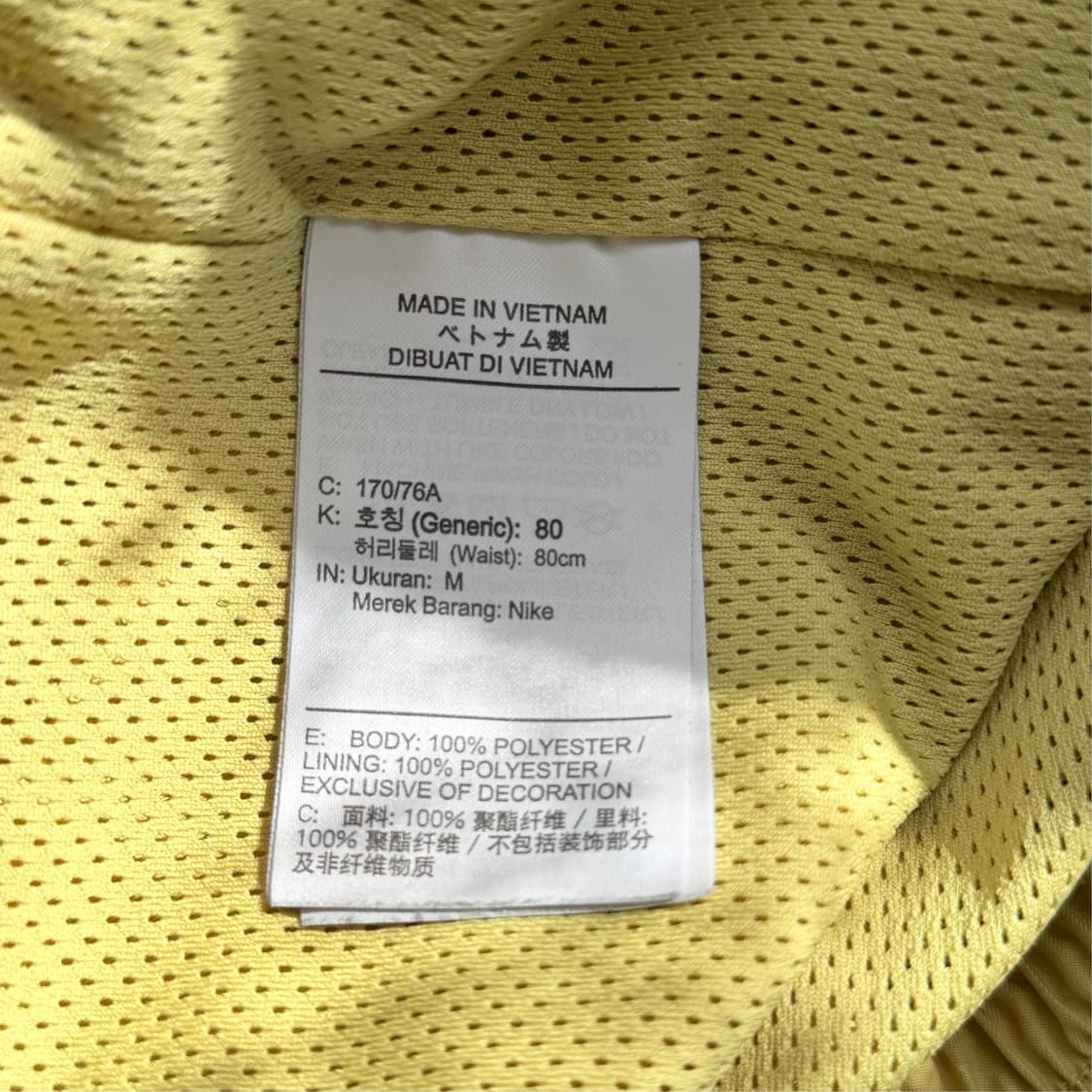 [M] 나이키 우븐 플로우 쇼츠 반바지 상품이미지8
