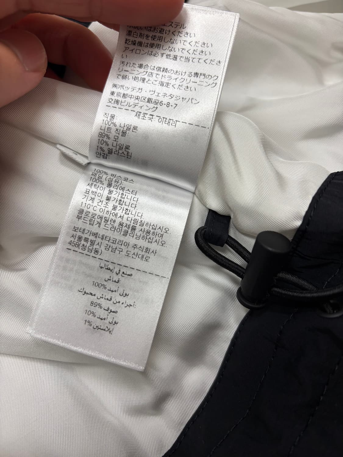 보테가 베네타 자켓(s사이즈) 상품이미지7