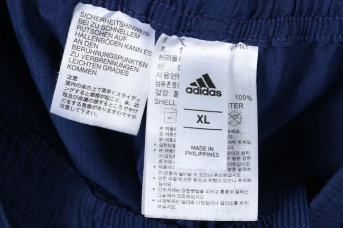 아디다스 바지 상품이미지6