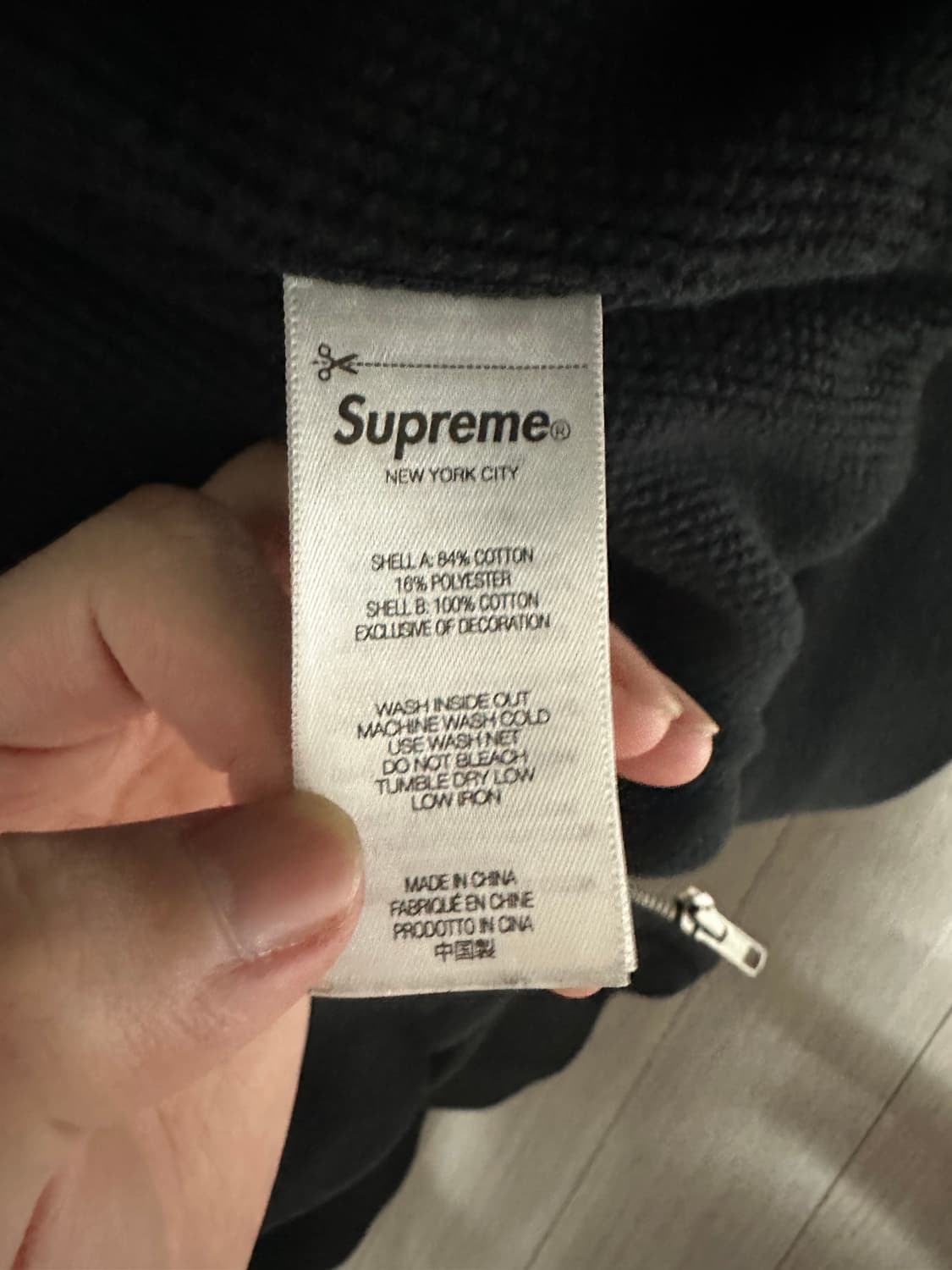 슈프림 히스테릭 글래머 후드집업m 키드밀리 착용 상품이미지5