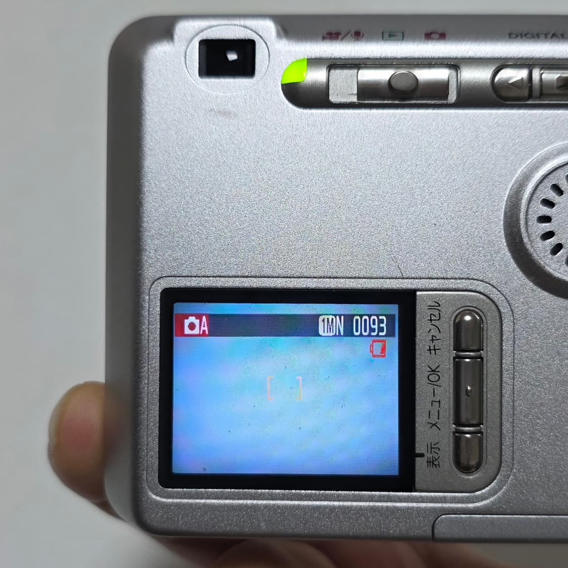 후지필름 파인픽스 50i/풀박스/새배터리 상품이미지8