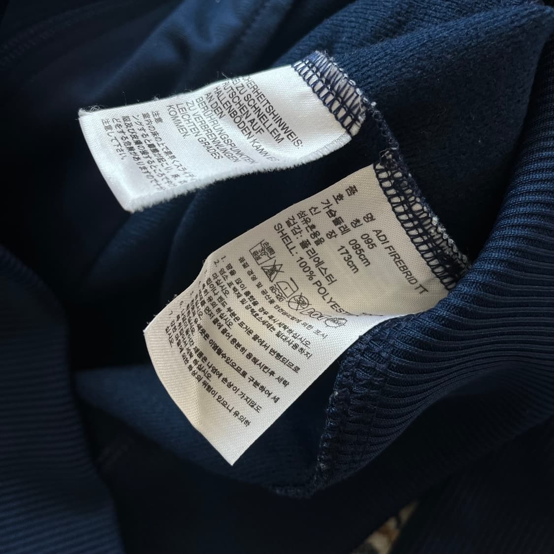 아디다스 오리지날 파이어버드 트랙탑 져지 상품이미지5