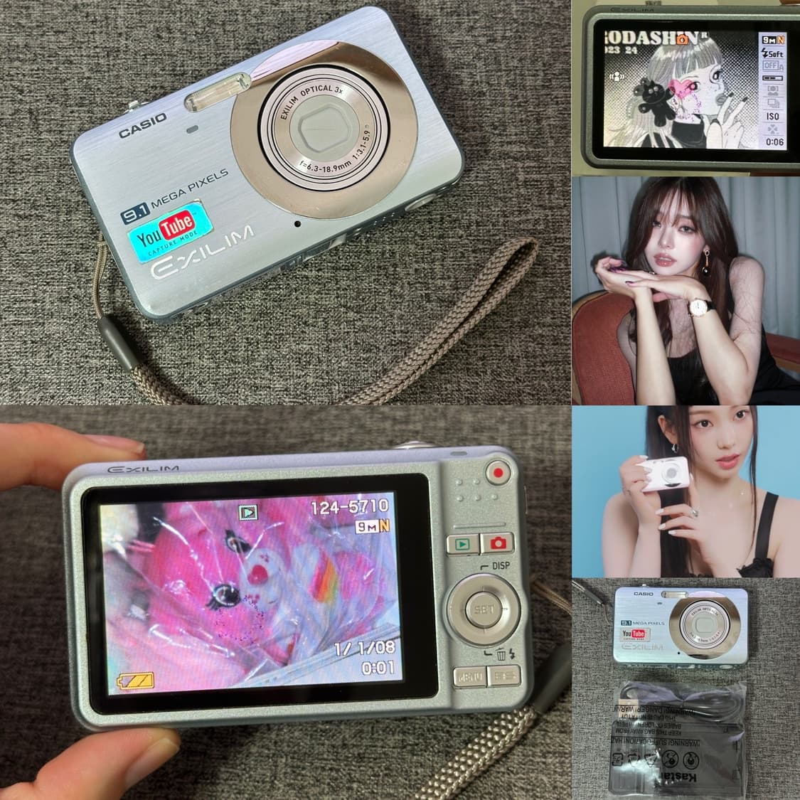 프리지아 카리나 디카 🪽💙카시오 엑슬림 EX-Z85 하늘색 상품이미지1