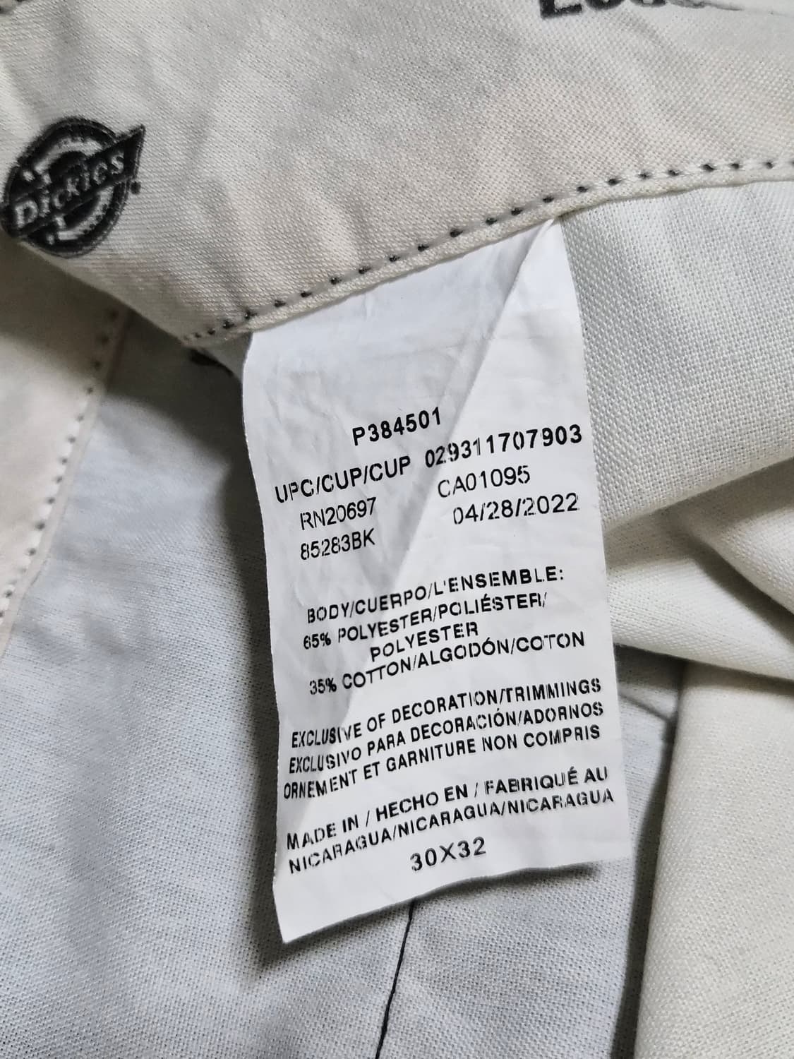 디키즈 루즈핏 더블니 워크 팬츠 블랙 30×32 상품이미지4