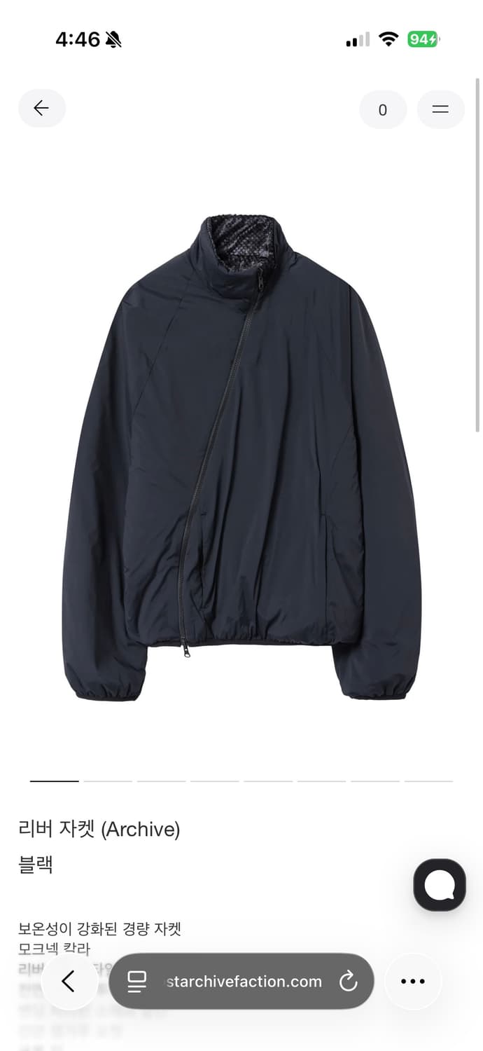 구매)파프 리버자켓 블랙 m사이즈 구합니다. 상품이미지1