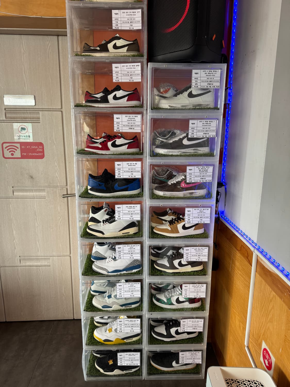 (정품)나이키 덩크로우,에어포스,조던 로우 하이,조던1,3,4 판매합니다 상품이미지1