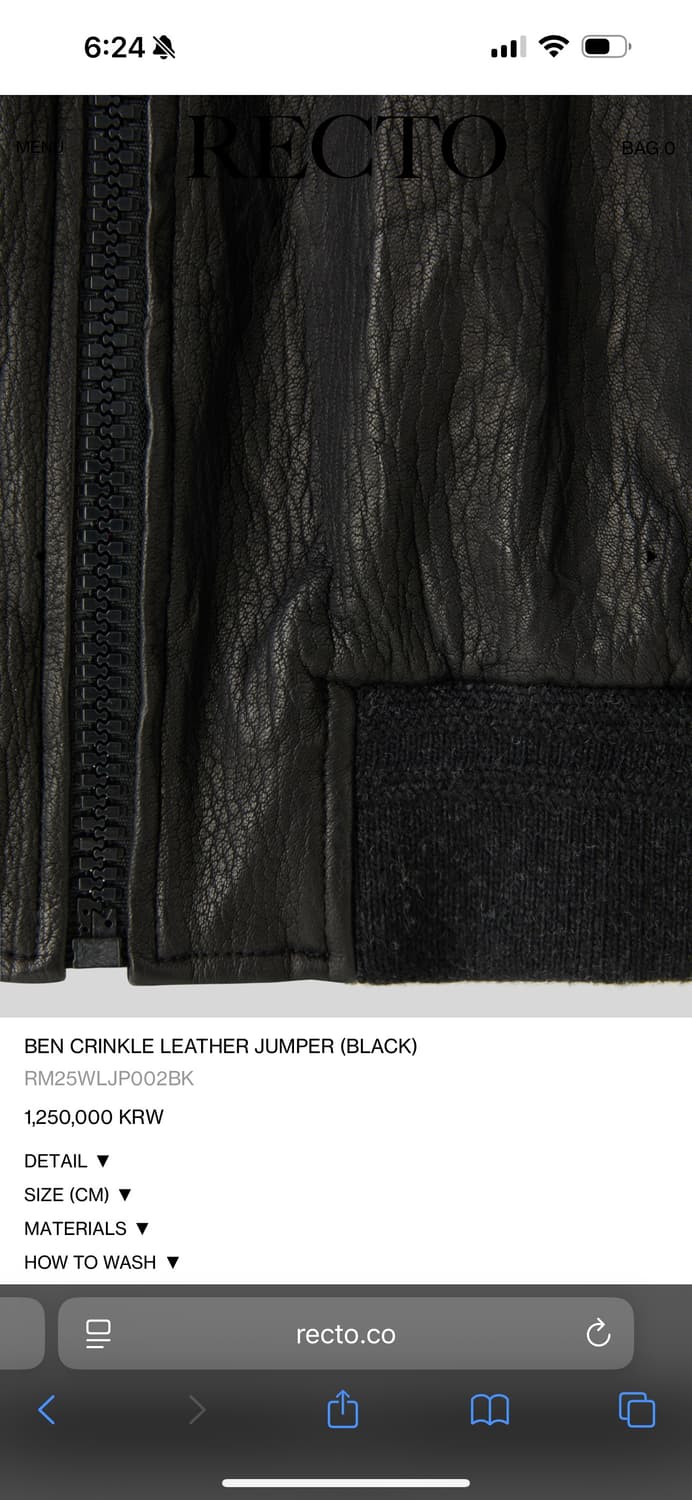 렉토 벤 크링클 M 상품이미지3