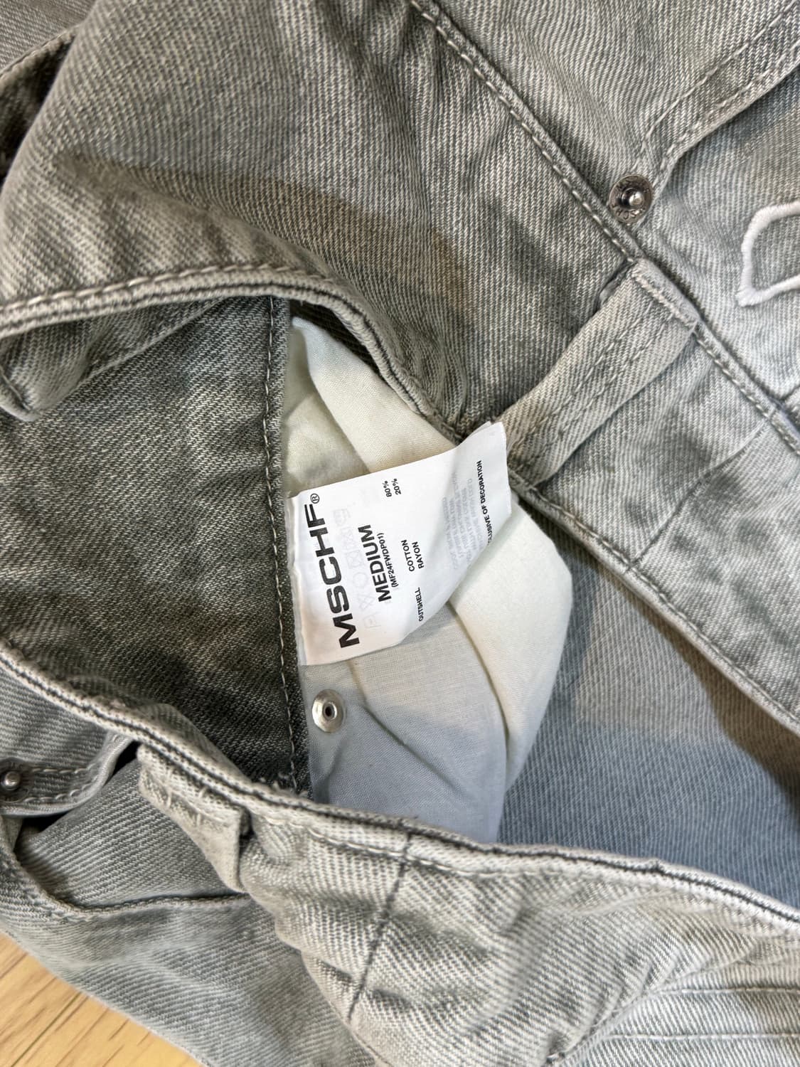 미스치프 워시드 슬라우치 진 블리치드 카키 M 상품이미지7