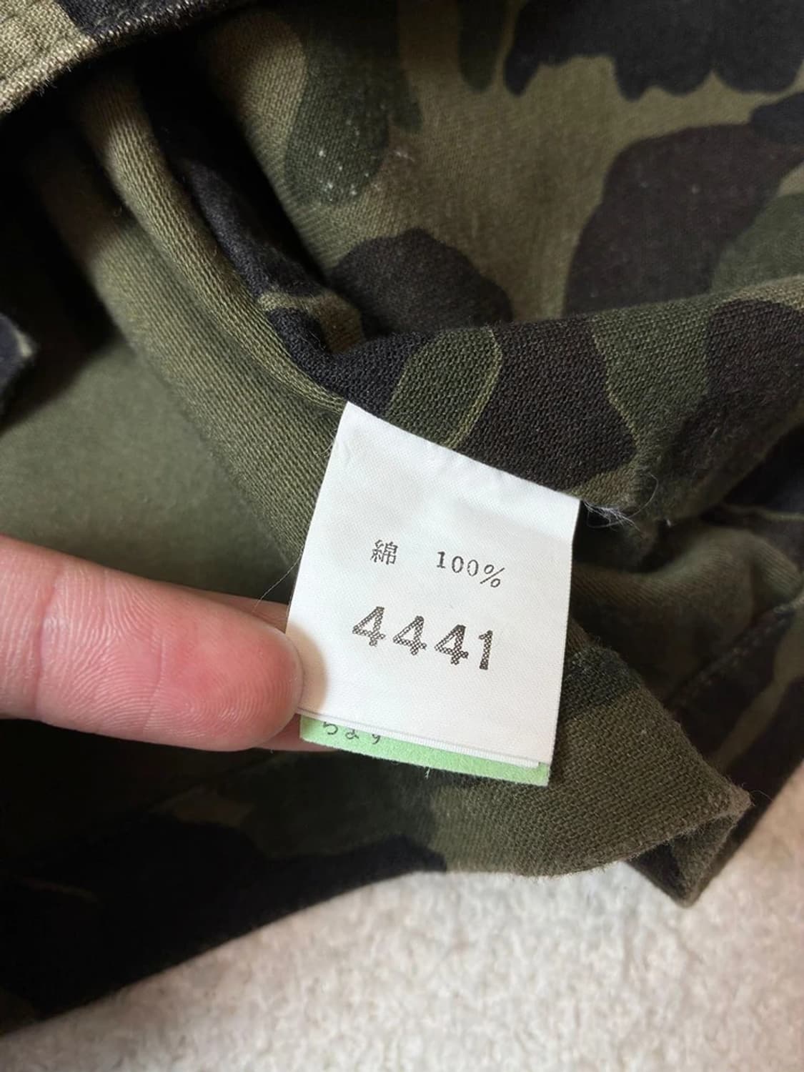 토라이치 00's 유틸리티 카모 히든 베스트 PN7317 상품이미지7