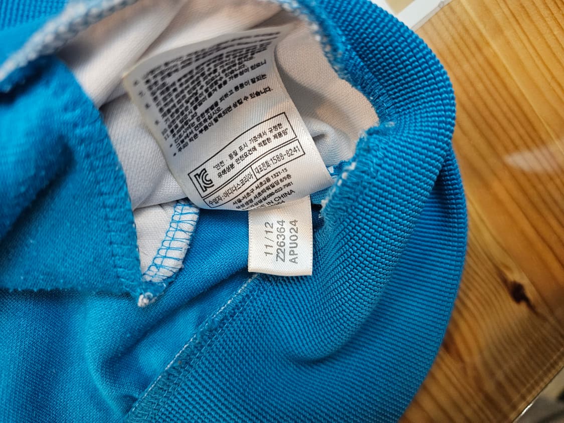 [L/100]레알 마드리드 트랙탑 상품이미지4