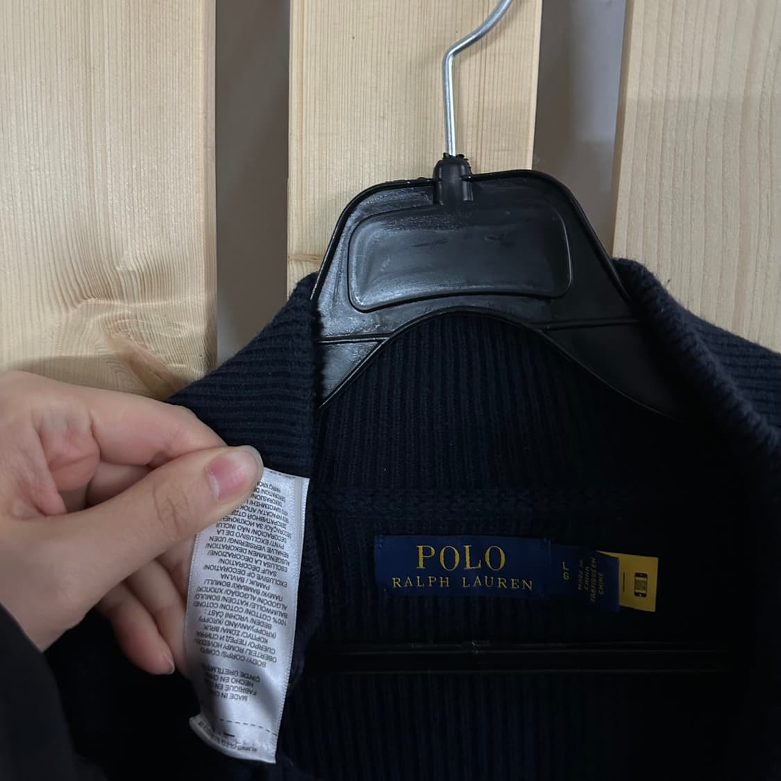 (L) 폴로 랄프로렌 네이비 니트 집업 상품이미지5