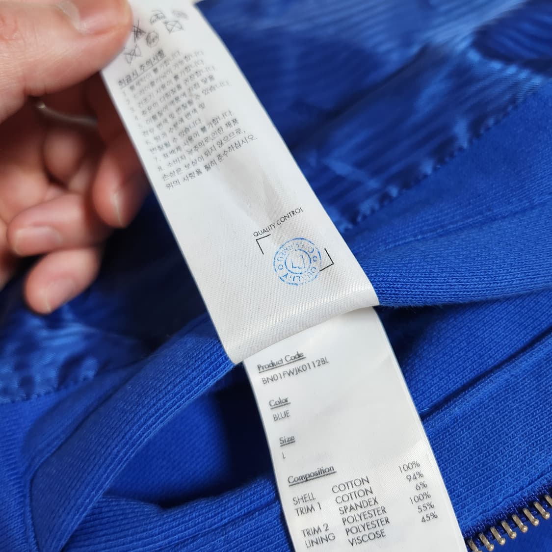 아더에러 product. 13 jacket L 자켓 블루종 점퍼 상품이미지8