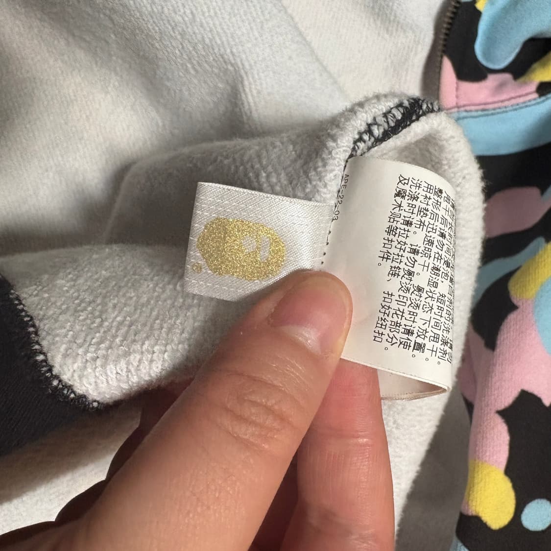 베이프 캔디 카모 블랙 2XL 상품이미지7