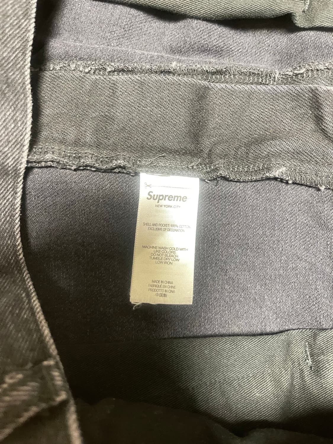 32 슈프림 배기진 블랙 24FW 공홈판 상품이미지4