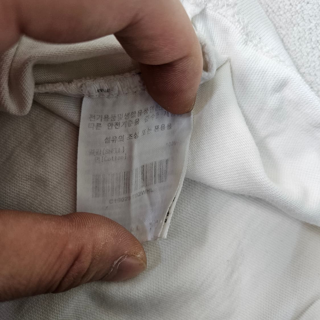 L 커버낫 화이트 반팔 티셔츠 0305Y 상품이미지7