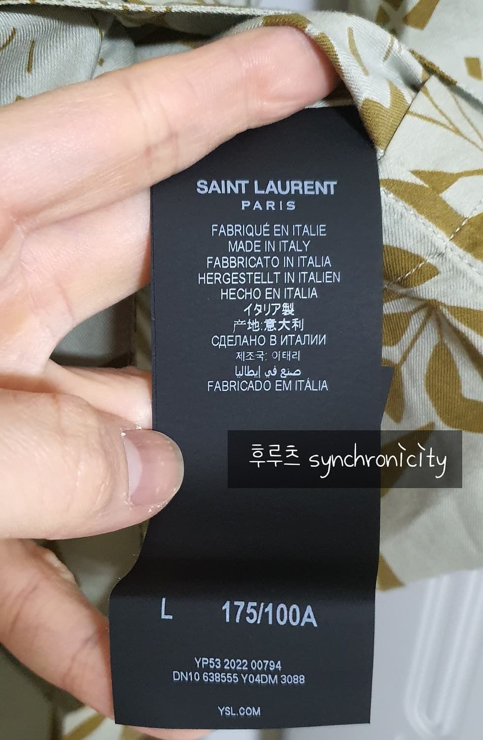 생로랑 팜트리 리프 하와이안 셔츠 상품이미지9