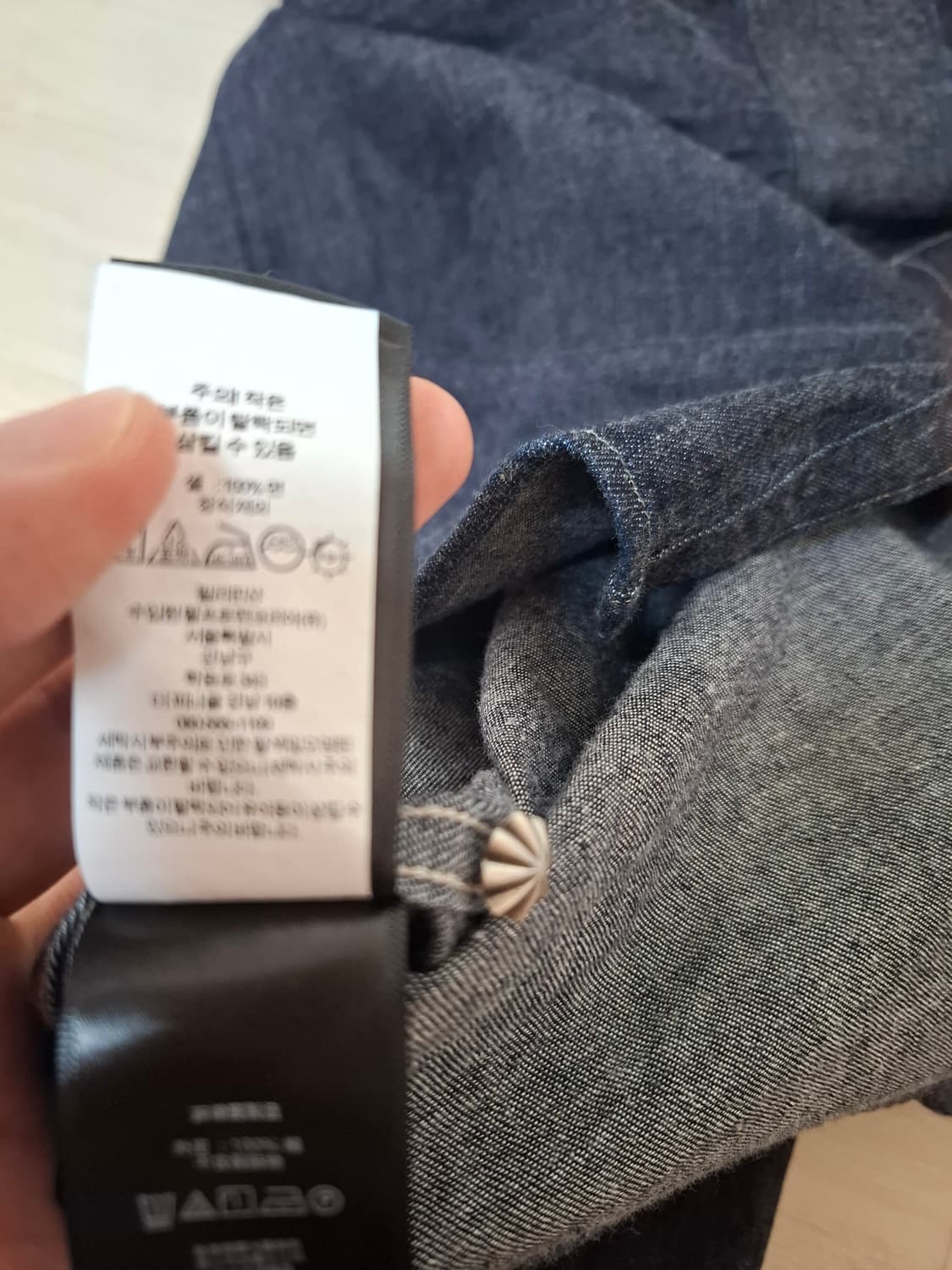L RRL 슬림핏 데님 웨스턴 셔츠 상품이미지7