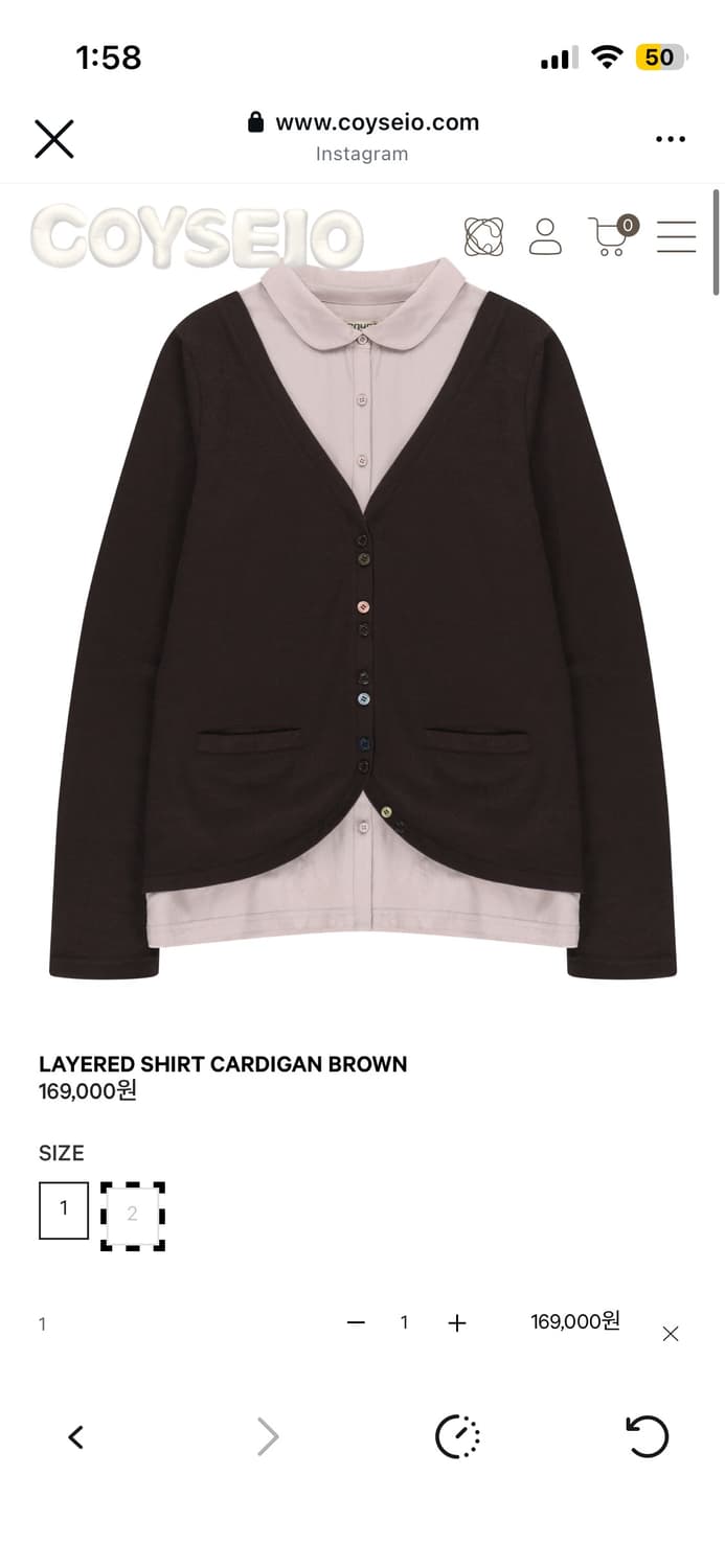 코이세이오 레이어드 셔츠 가디건 브라운 새제품  상품이미지1