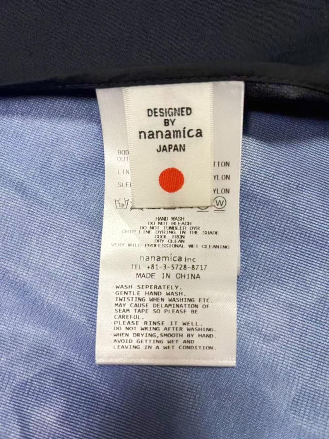 나나미카 X 팔라스 스케이트보드 고어텍스 코치 자켓 상품이미지7