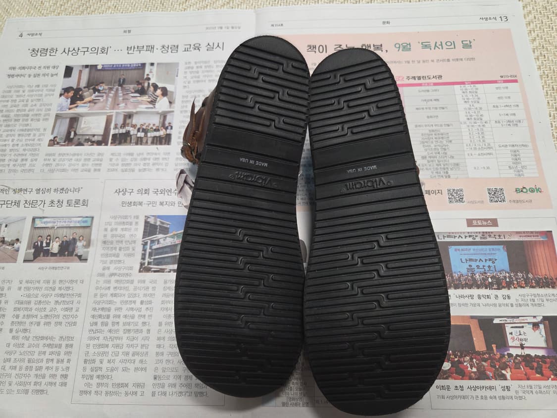 오로라 슈즈 여성용 상품이미지4