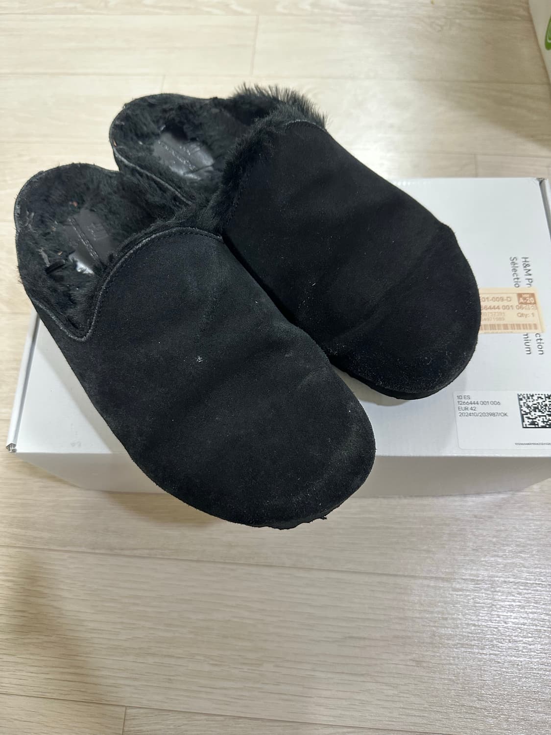 H&M 상품이미지1