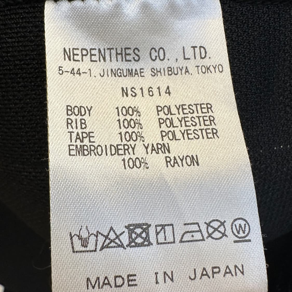 니들스 트랙자켓 L사이즈  상품이미지5