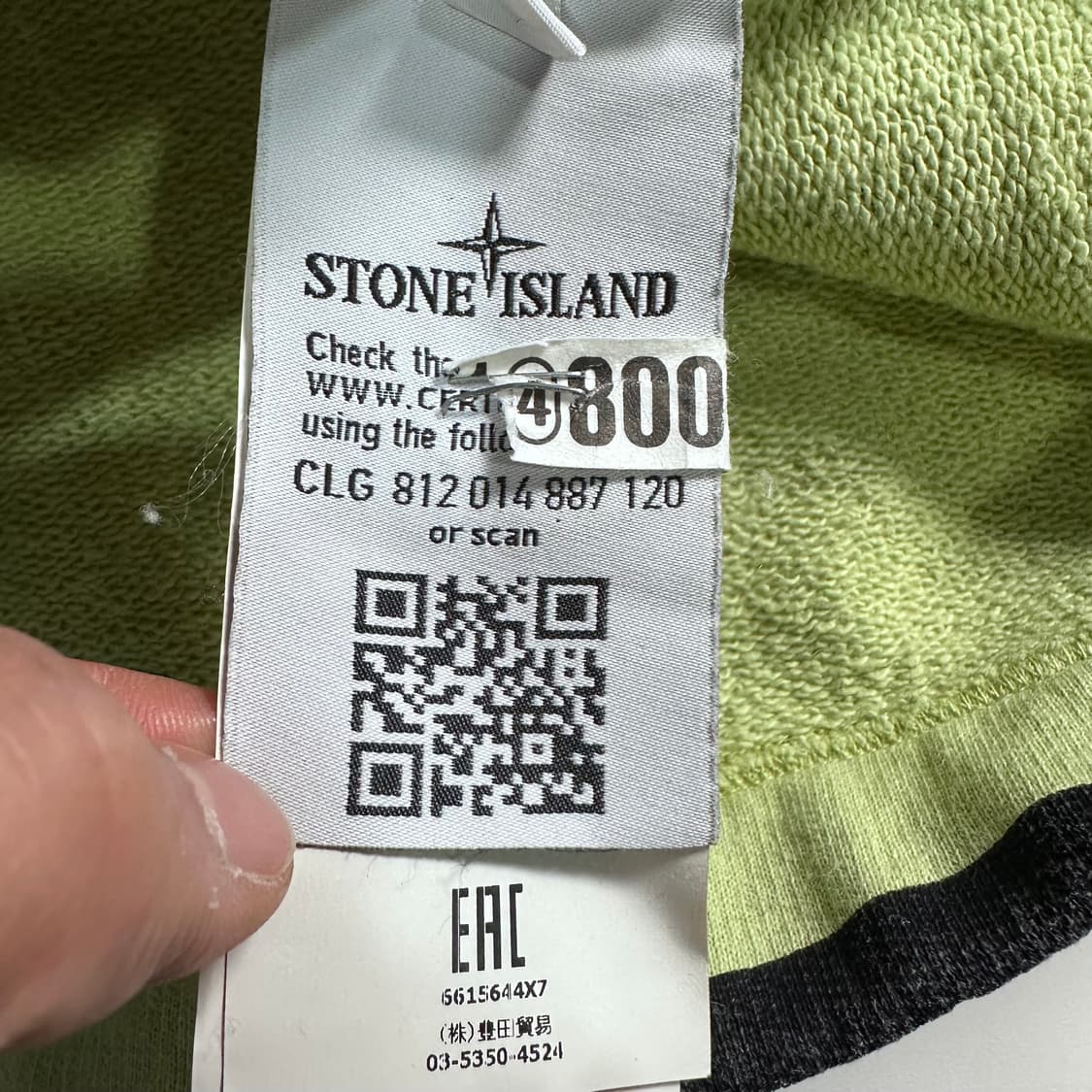 스톤 아일랜드 마리나 스트라이프 후드집업0 상품이미지8