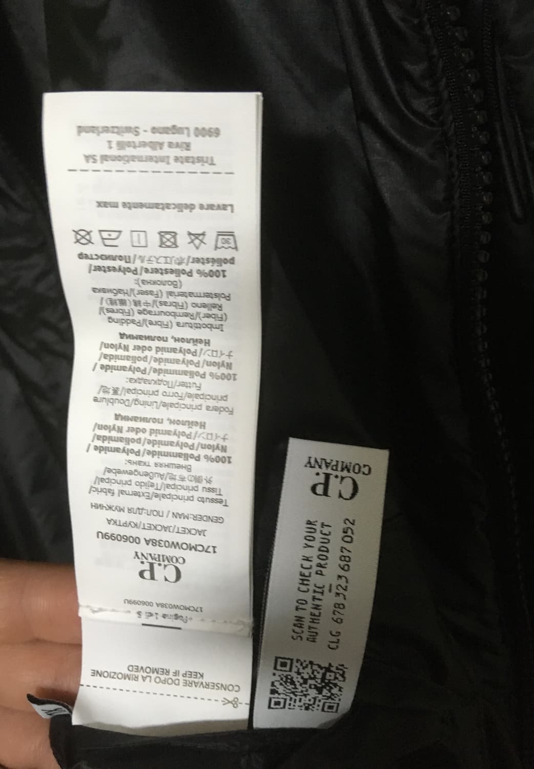 CP컴퍼니 나다쉘 후디드 자켓 블랙 판매합니다 상품이미지8