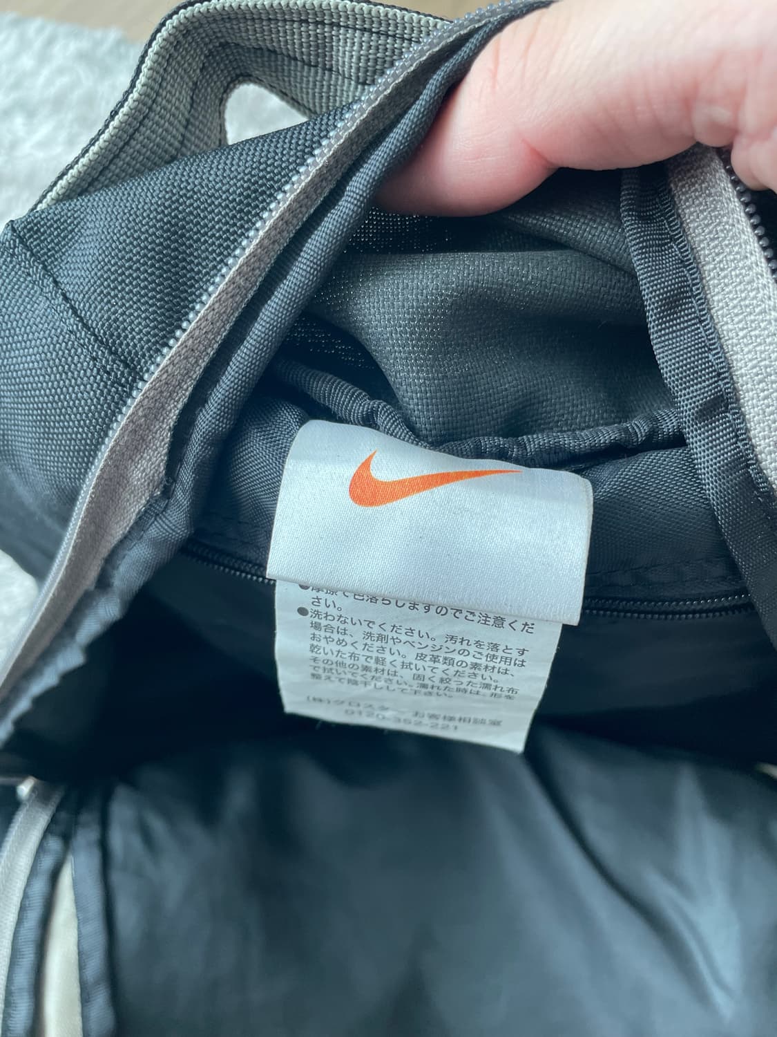 일본판 나이키 백팩 상품이미지3
