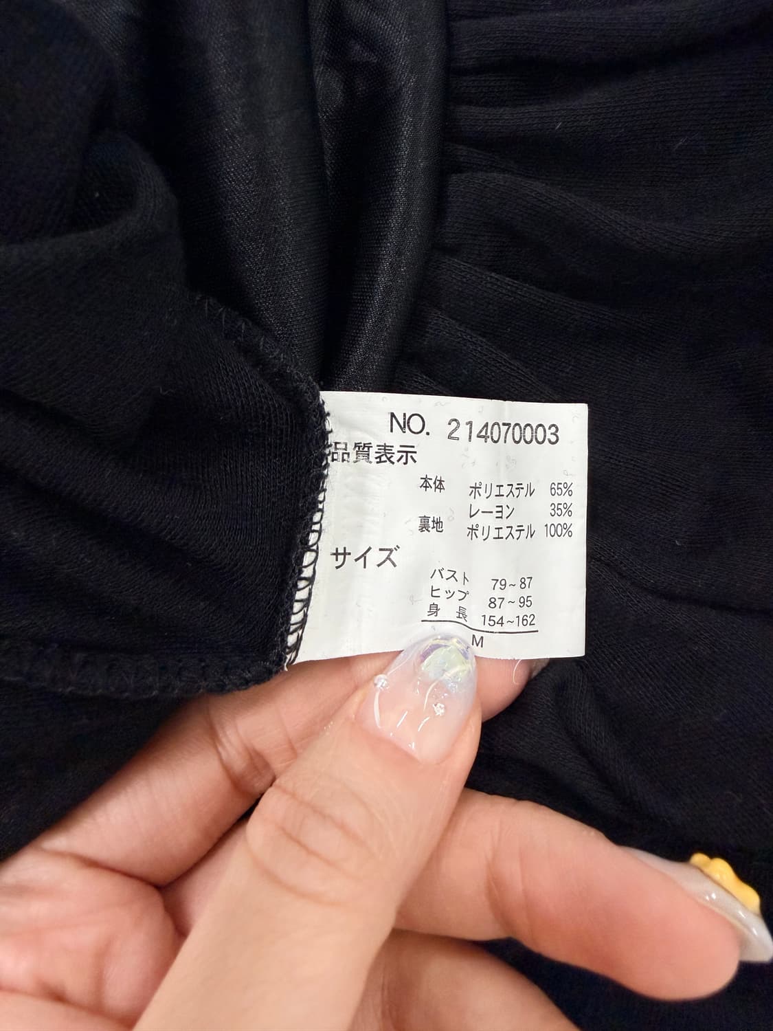 마즈 ma*rs 홀터넥 리본 캉캉 원피스 상품이미지3